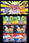 Assorted Snake Bag