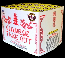 Chinese Take Out - 15 Shot Fireworks Cake - Cannon