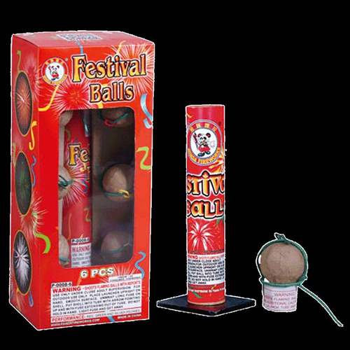 Small Festival Ball - 1.75"
