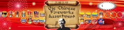 Ole' Chinese Fireworks Assortment
