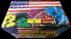 Oneheckuva Firework - 53 Shots 500 Gram Fireworks Cake - Brothers
