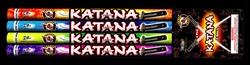 Katana - 5 Shot